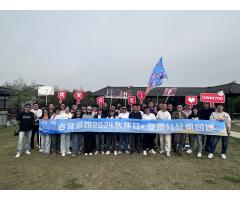 古茗茶飲2024伙伴日·安徽分公司北城生態(tài)園團建